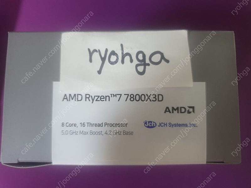 AMD라이젠7 라파엘 7800X3D 정품 멀티팩 미개봉 45에팝니다.