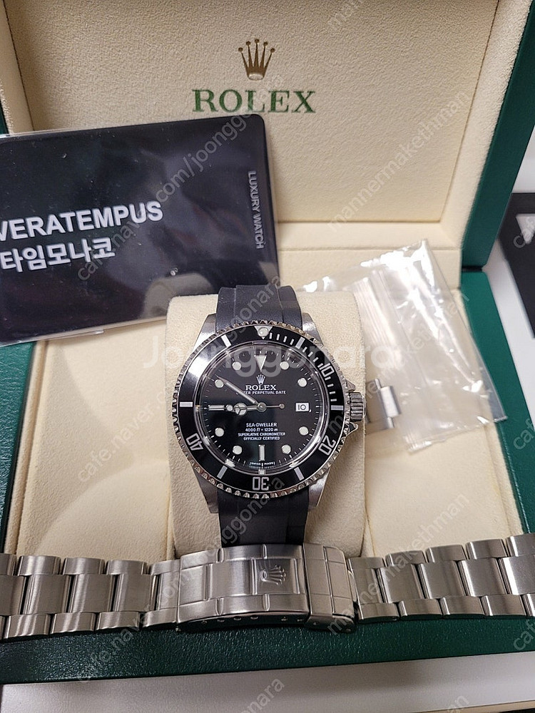 롤렉스 씨드웰러 16600 40미리--3