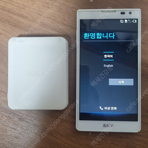 4G LTE 휴대폰 판매