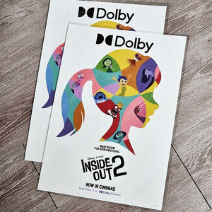 2장일괄) 인사이드아웃2 돌비시네마 포스터 A3 돌비포스터 Dolby