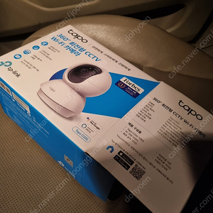 tapo c200 와이파이 홈카메라