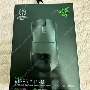 razer viper v3 팔아요