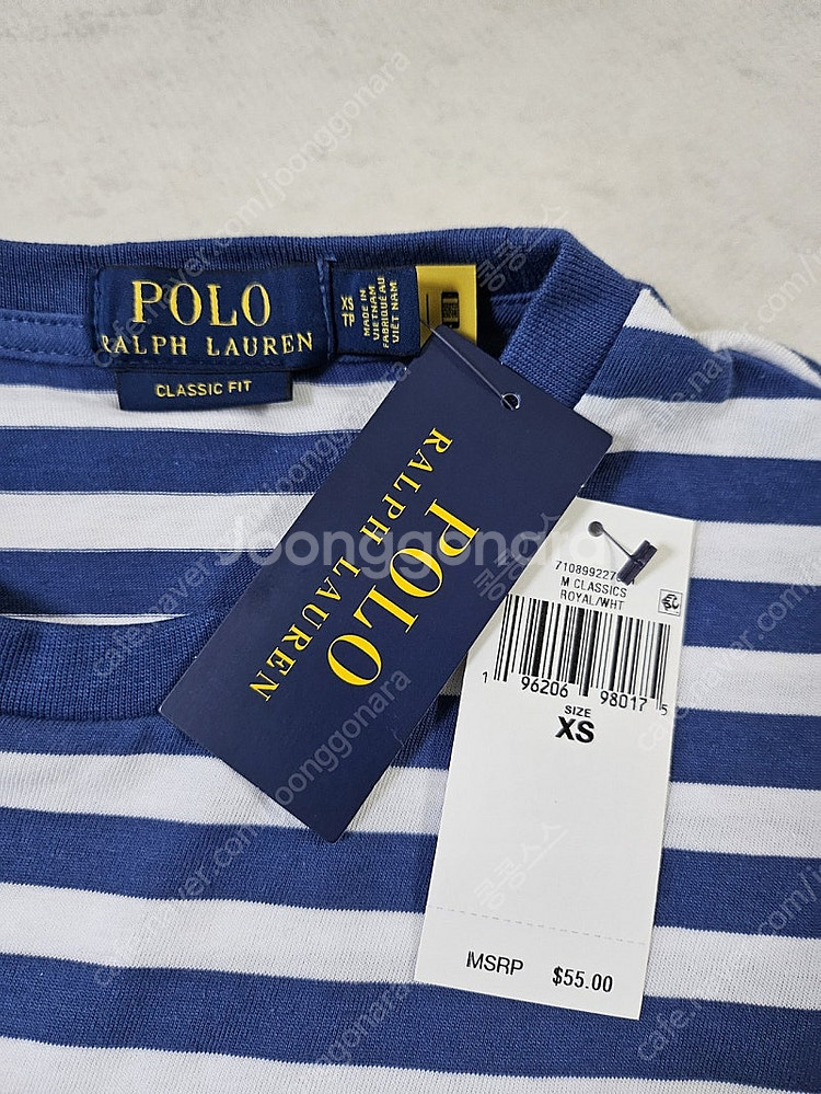 폴로 반팔티 새상품--2