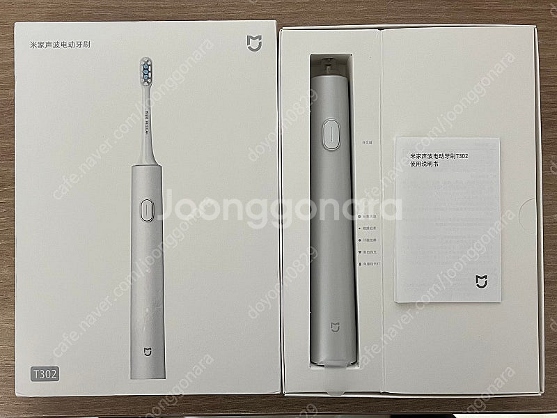 미지아 음파칫솔 t302--1