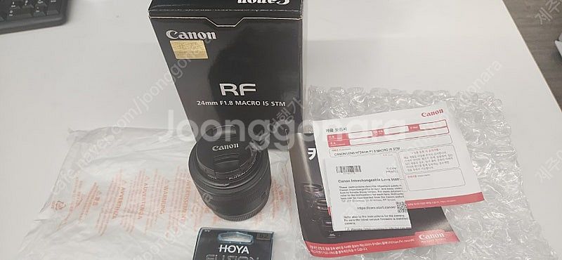 캐논 rf24m 1.8팝니다--0