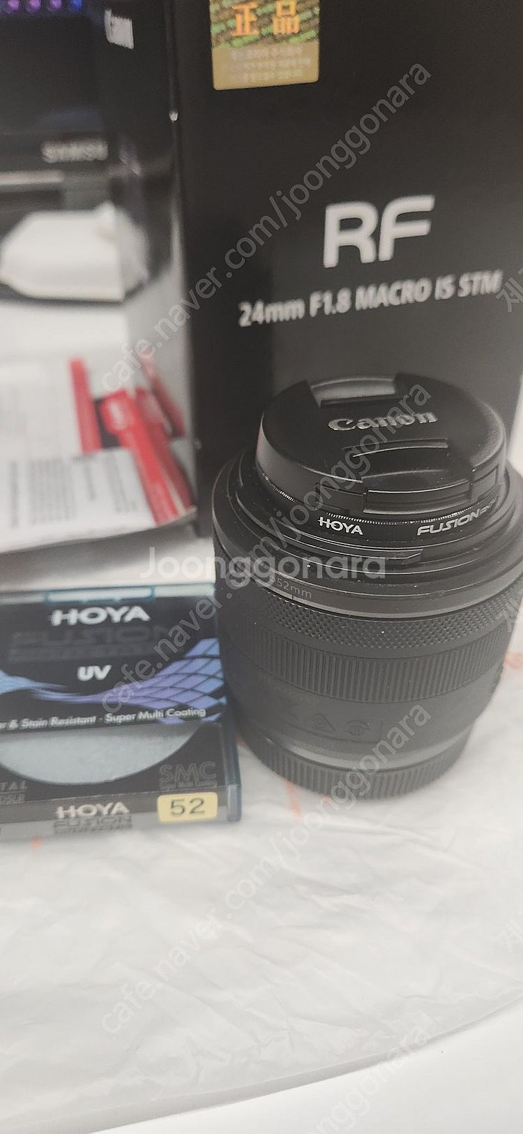캐논 rf24m 1.8팝니다--1