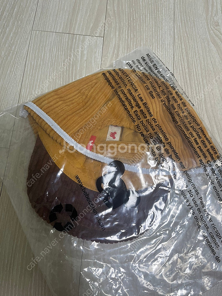 베베드피노 퍼피제인 바바베어모자--3