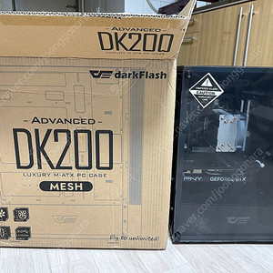 5700x3d + 32G램 + RTX4060 게임용 PC 팝니다