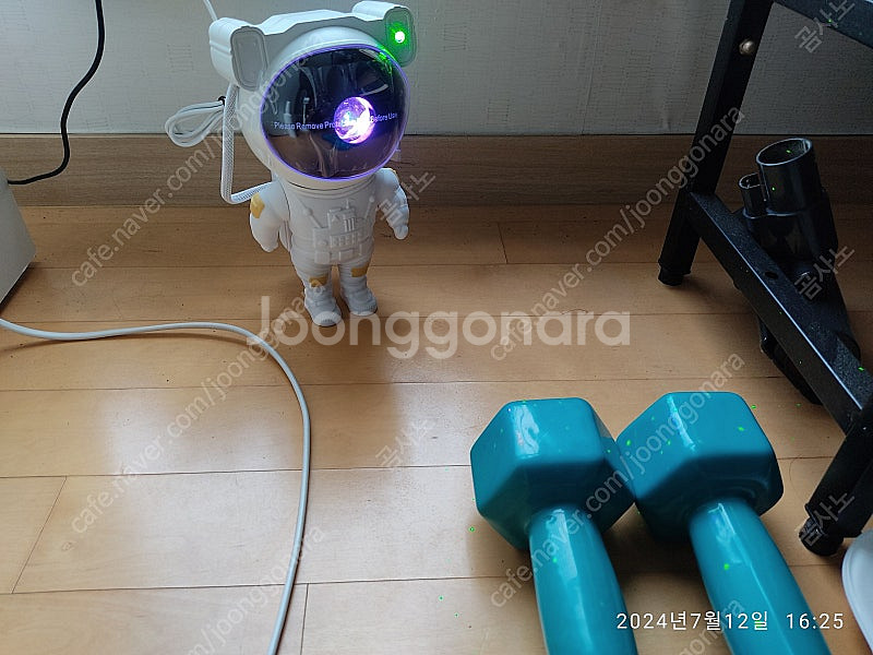 오로라 우주인 무드등--0