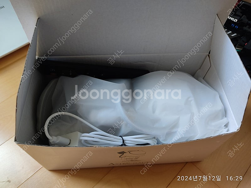 오로라 우주인 무드등--1