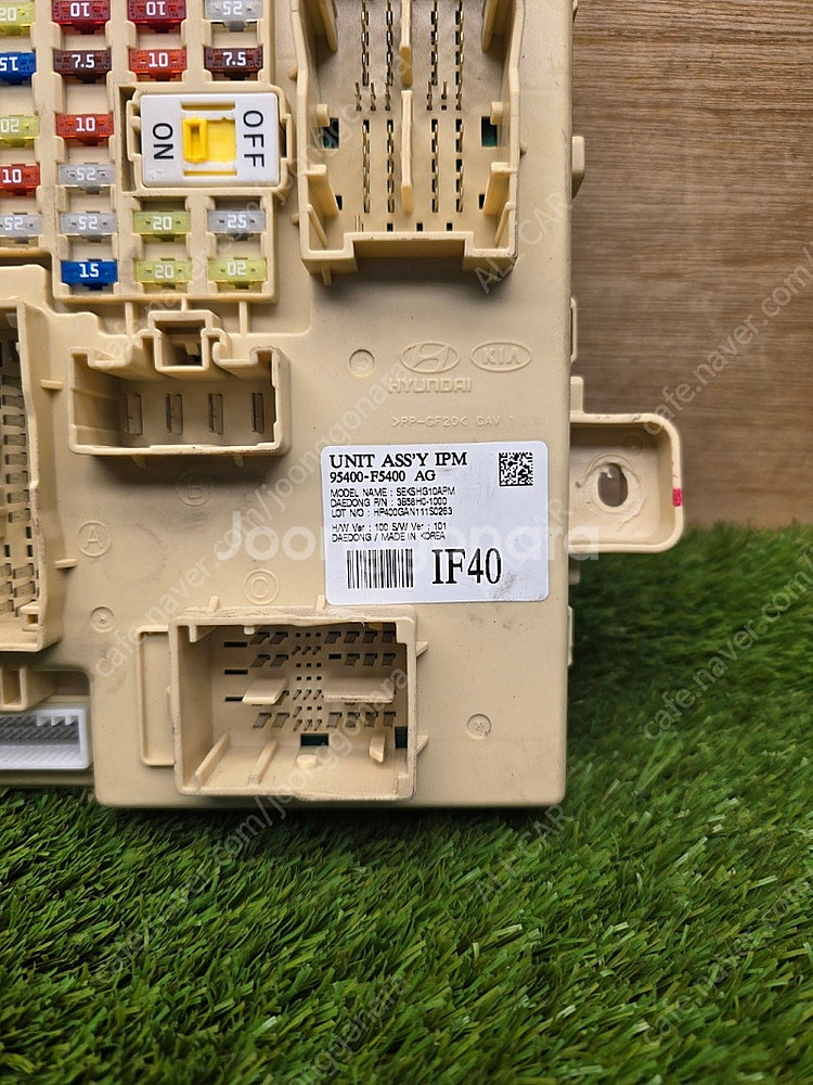 아슬란 퓨즈박스 정션박스 95400-F5400 9540...--1