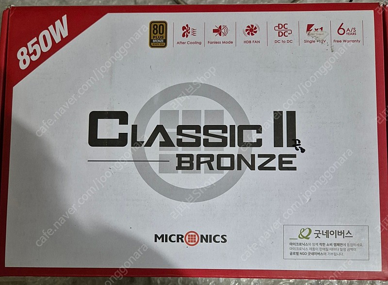 마이크로닉스 Classic II 850W 80PLUS Bronze