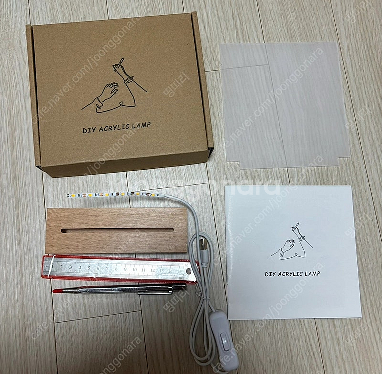 무드등 아크릴램프 diy 키트 만들기 세트 풀박스 새제품 팔아요--4