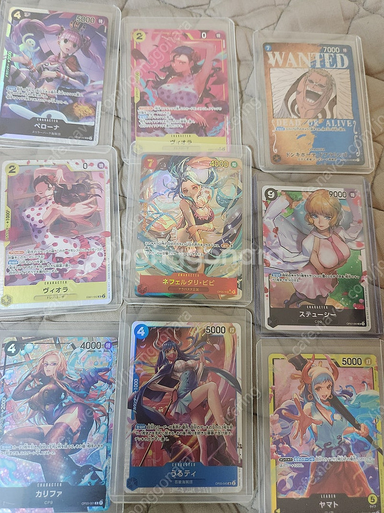 각종 원피스카드--3