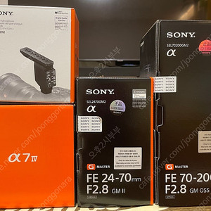 소니 A7M4, 2470GM2, 70200GM2, ECM-B1M, sony 256 sd카드