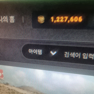 카큐 cp 1만당 3000팝니다 선드려요