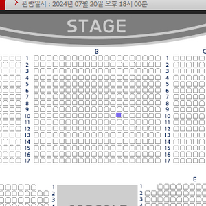 어반자카파 팬 콘서트 티켓