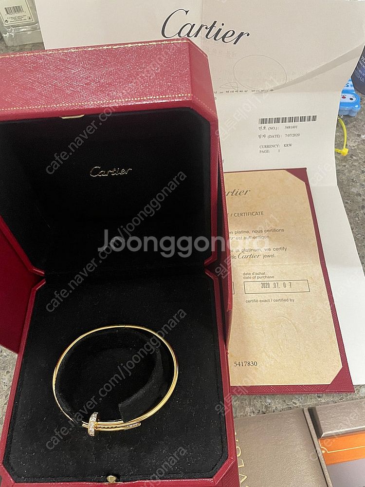 까르띠에 앵끌루 다이아 옐골 18호 20년식 팝니다--0