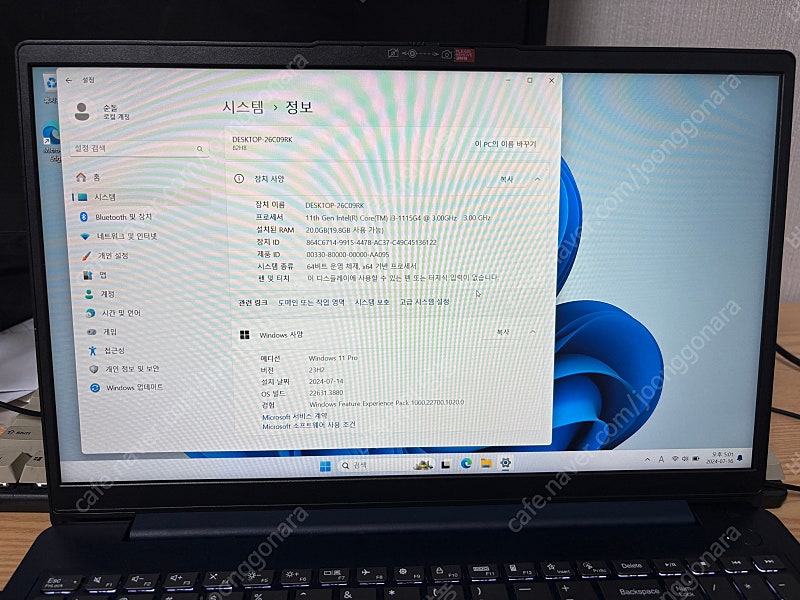 레노버 아이디어패드3 슬림 15.6인치 인텔i3 11세대 노트북(램20기가 업그레이드)