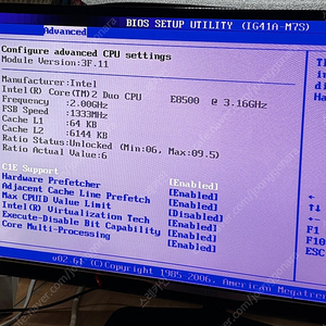 CPU E8500 + G41M7 보드 + DDR2 4GB 램 일괄판매 [2.5만원]