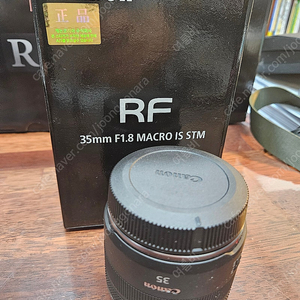 캐논 RF35 F1.8 MACRO IS STM 판매합니다. (사진을 거꾸로 올려 글을 다시 올립니다.)