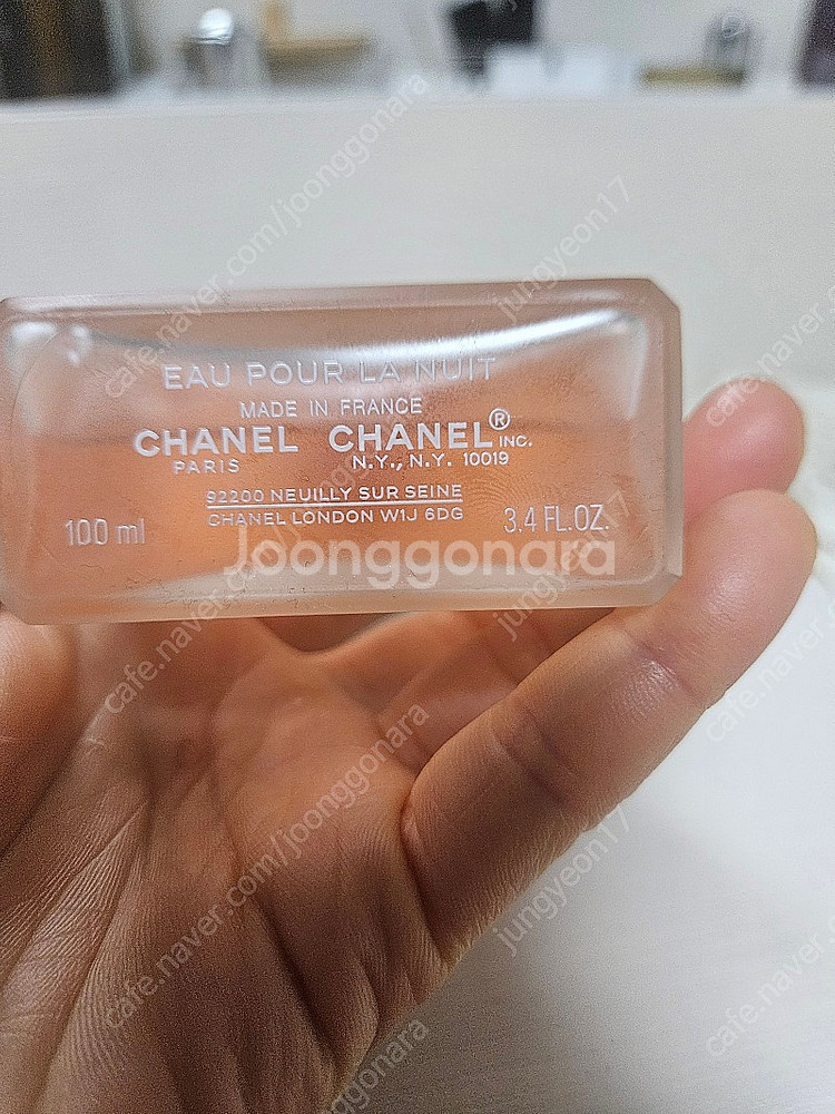 샤넬 코코 마드모아젤 로 프리베 100ml--1