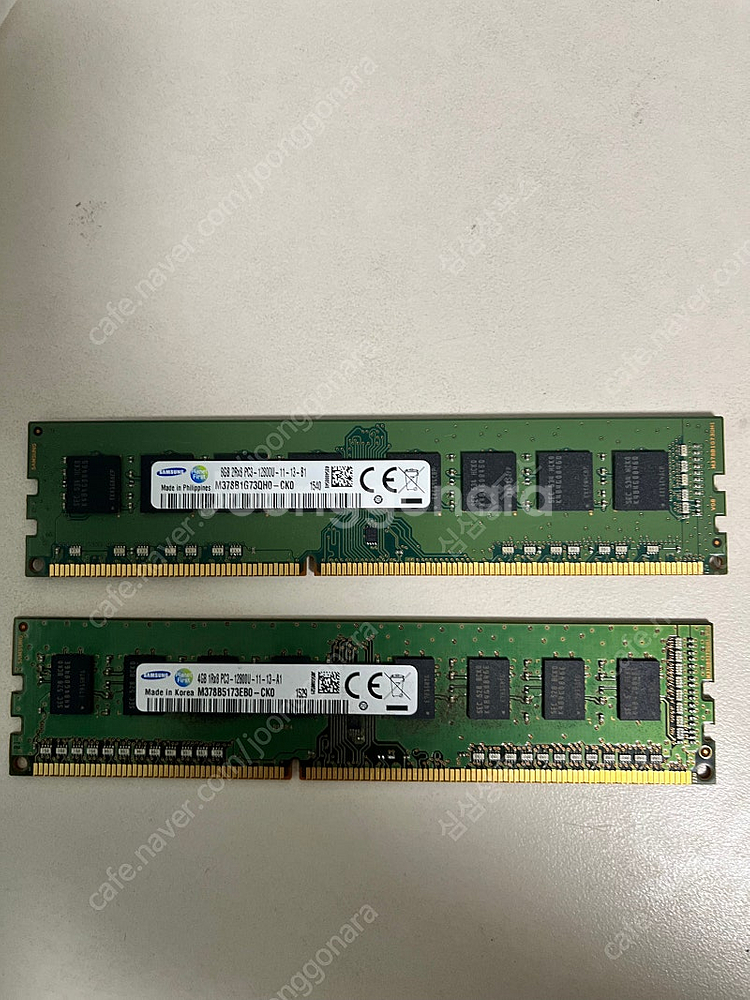 삼성 ddr3 8gb + 4gb 메모리 일괄 판매합니다--0