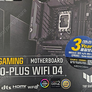 ASUS TUF Gaming Z790-PLUS WIFI D4