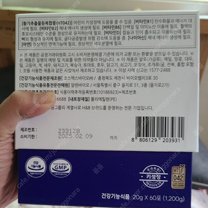 개인결제