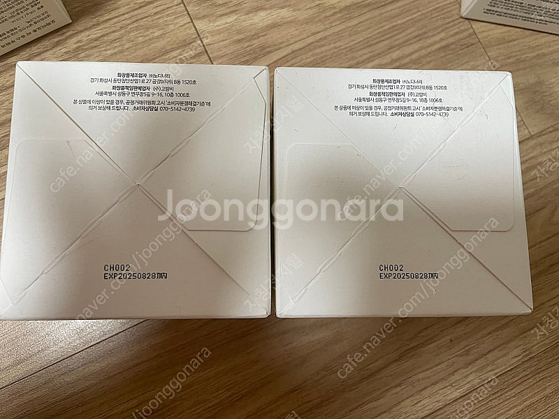 오하이오후 부활초, 비트, 무화과, 리쥬스 워시오프팩 ...--1