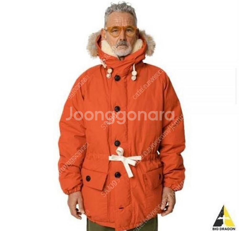 나이젤카본 에베레스트 오렌지 52사이즈 새상품--0