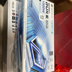 맥스엘리트 듀크 플래티넘 1000W 화이트