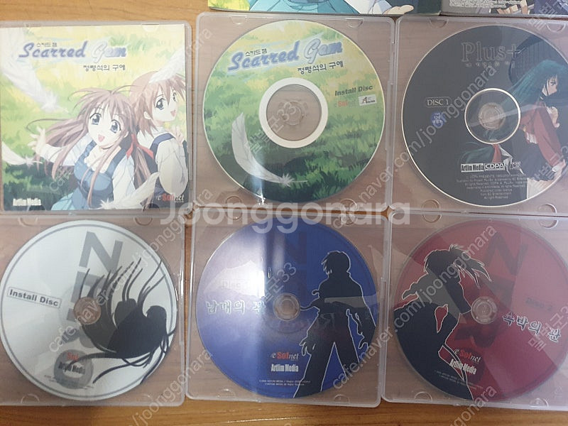 플러스, 스카드 잼, 제로 흐름의 원등 고전게임 PC ...--1