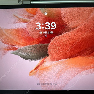 S7 FE WIFI 64G으로 노트북 교환 원합니다.