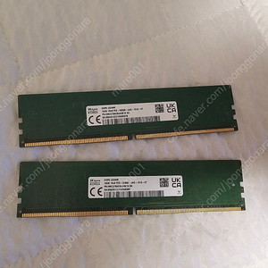 하이닉스 DDR5-5600 A DIE 081N UNLOCK 16gb x 2