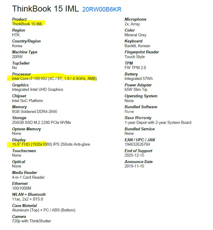 Lenovo ThinkBook 15 - intel i7...--2