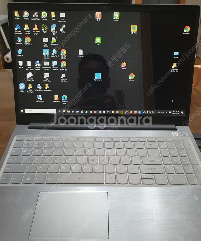 Lenovo ThinkBook 15 - intel i7...--3