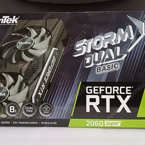 중고 이엠텍 지포스 RTX 2060 SUPER AS 6개월