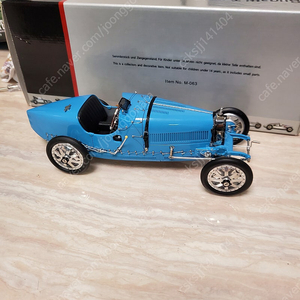 오토아트,CMC 부가티 t35판매합니다