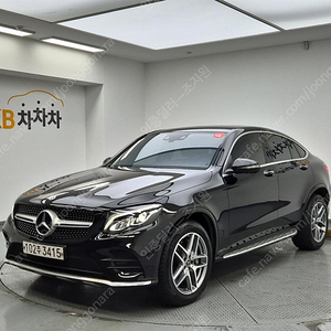 벤츠GLC클래스 X253 GLC 220 d 4MATIC 쿠페@중고차@중고차매입@전액할부@저신용자@신불자@소액할부@현금@카드 전부 가능합니다!