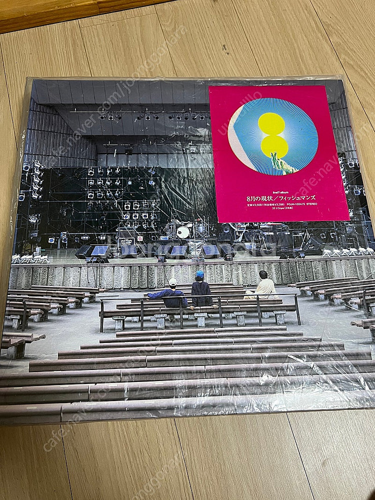 희귀 절판 일본음악 등 LP, CD, 카세트테이프 팝니...--5