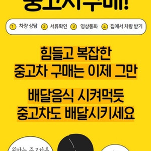 현대 [현대]싼타페 DM 디젤 2WD 2.0 익스클루시브 2013 년 중고차◆전액할부◆중고리스◆여유자금◆