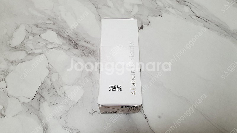 [새상품] 프리메라 유스 래디언스 비타티놀 세럼 15g...--7