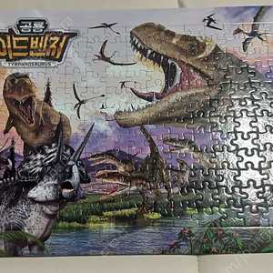 공룡 직소 퍼즐 5종 일괄