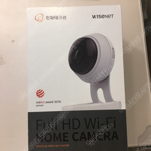 한화 와이즈넷 홈카메라, WIFI, CCTV 구합니다