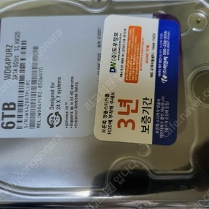 WD Purple 6TB 신품