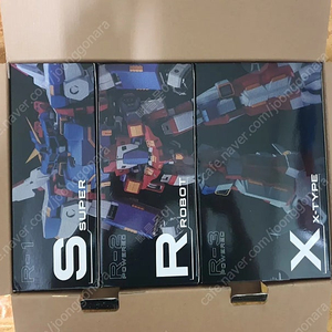 센티넬 SRX 택포48