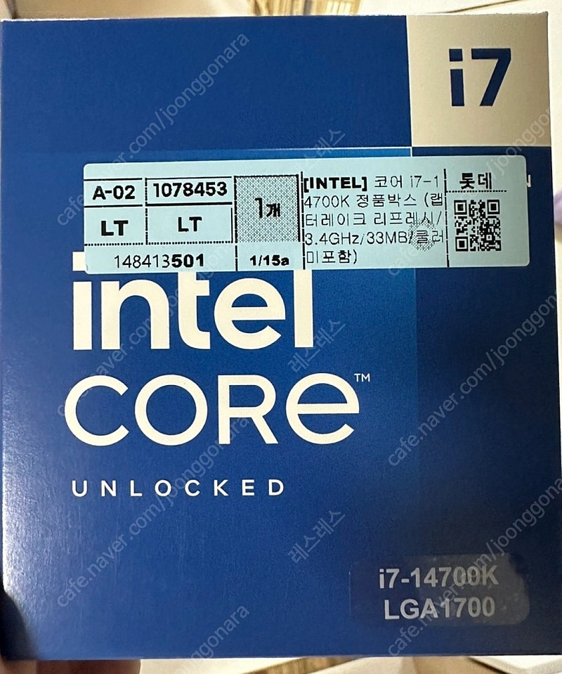 인텔 I7-14700K 미개봉 새제품 정품