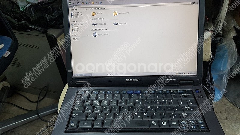 수맥파차단 순동돗자리 삼성노트북 sens q70--5