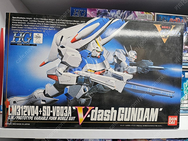 택포) 구판 HG 1/100 V 대쉬 건담--0